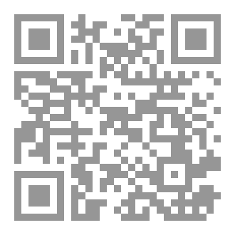 Qr Code حضورك قوة