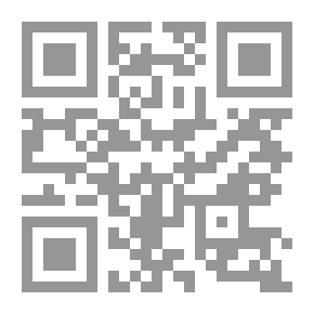 Qr Code الرسم