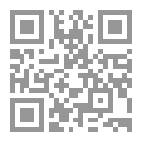 Qr Code On The Pulpits Of Light