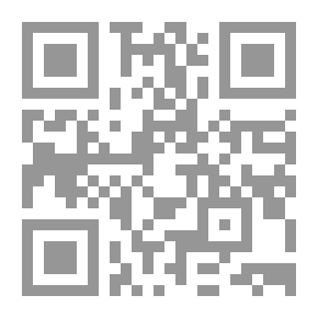 Qr Code Fulfilling The Requirement By Defining The Term Madhhab (the Madhhab Of Imam Al-Shafi’i)