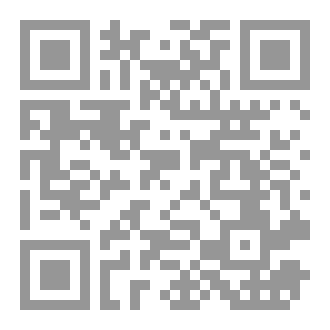 Qr Code Kolme perusperiaatetta