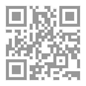 Qr Code الإحسان بترتيب صحيح ابن حبان مع الفهارس