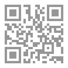 Qr Code موقف الشريعة الغراء من نكاح المتعة