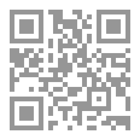 Qr Code أحكام الإنابة القضائية الجنائية الدولية