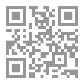 Qr Code Migratory Falcons Diwan