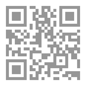 Qr Code أسرار الأشرار