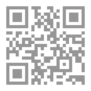 Qr Code المرشد إلى مجلس الدولة