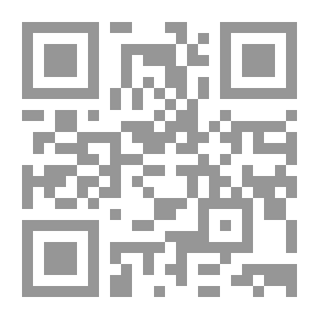 Qr Code مدرسة التوقعات العظيمة: عام مبتدئ في الغابة السوداء الجديدة