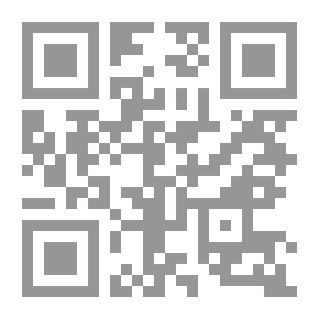 Qr Code موسوعة مشاهير العلماء