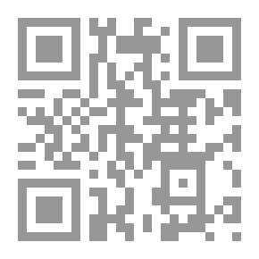 Qr Code زينة فتاة تحب المشاجرة