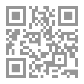 Qr Code أخطر مراحل الطفولة