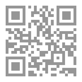Qr Code صدر الدين القونوي وفلسفته الصوفية