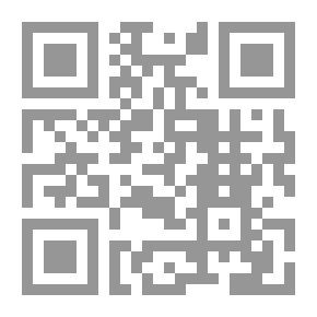 Qr Code إلى أي علم يدعو الإسلام الحنيف [عربي/فرنسي]