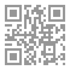 Qr Code إستثمار النصوص الأصيلة في تنمية القراءة الناقدة