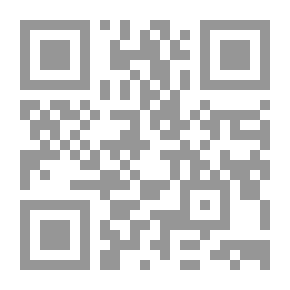 Qr Code اطباق حارة وساخنة