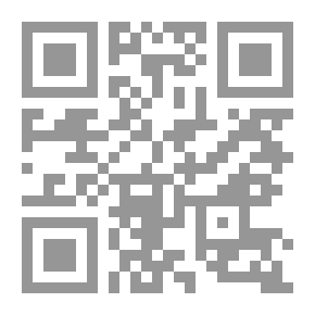 Qr Code الإحكام في الأحكام ج؛ 2