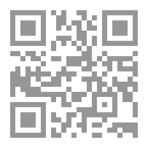 Qr Code رجالي
