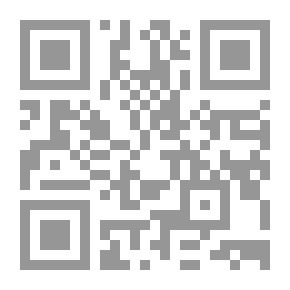 Qr Code Introduction To The Hebrew Language