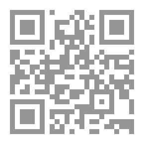 Qr Code القانون الإقتصادي الدولي