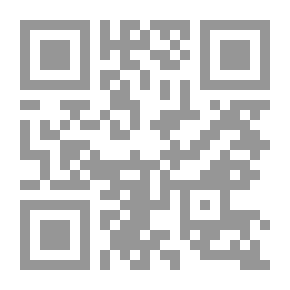 Qr Code علم الدلالة والبراغماتية ، مقرر عملي لدراسة المعنى