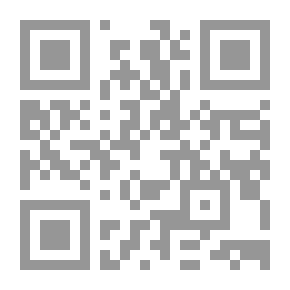Qr Code الفصل الثالث