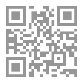 Qr Code أمام العرش مرة ثانية