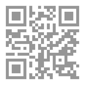 Qr Code الإجراءات