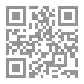 Qr Code الصبي بحث في الأخلاق والتربية العملية