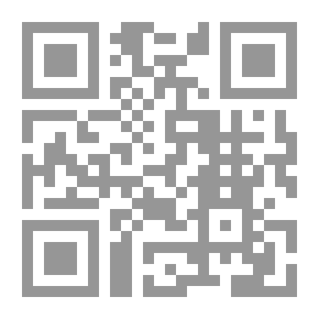Qr Code التواصل الأسري (سلسلة التربية الرشيدة # 3)
