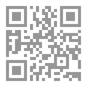 Qr Code جنوب السودان والطريق إلى الوحدة المستدامة
