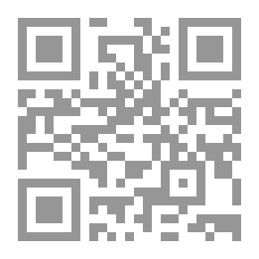 Qr Code كاب أند جونج ، 2004