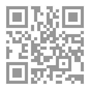 Qr Code كتيبات المعلمين في أونتاريو - ملاحظات على قراء أونتاريو
