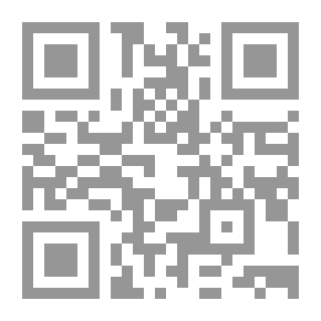 Qr Code مرشد وبستر إلى أصول المراسلات التجارية باللغة الإنكليزية Websters Guide To Business Correspondance