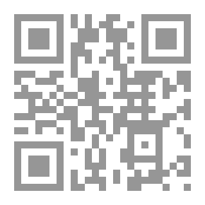 Qr Code آرتور رامبو (الحقيقة والأسطورة) - قراءة لسيرة رامبو وشعره