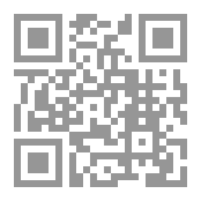 Qr Code الرحلات البحرية: (سلسلة ماذا تعلم عن؛ 48)