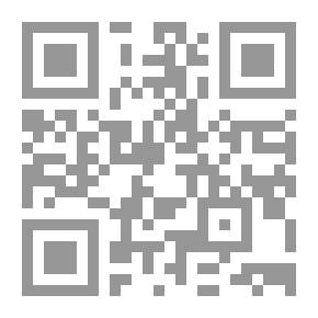 Qr Code Elements Of Geometry And Trigonometry: With Notes