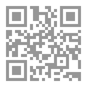 Qr Code في نظرية المعرفة النسوية : دراسة في فلسفة لورين مود