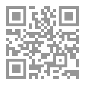 Qr Code الغرباء