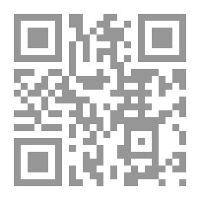Qr Code The Meanings Of The Qur’an For Fur - Part Two