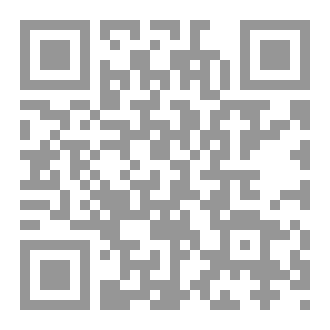 Qr Code The light of words