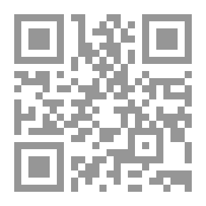 Qr Code حتى يغيروا ما بأنفسهم - المجموعة الاولى