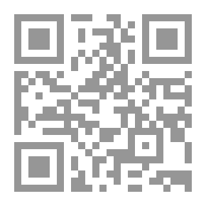 Qr Code دراسات في المسرح المعاصر