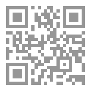 Qr Code ما بعد الاستشراق