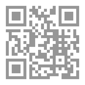Qr Code جدي قاسم أمين