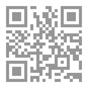 Qr Code المؤسسات المالية الدولية `الخدعة الكبرى`