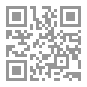 Qr Code السياسات ؛ الجزء الثاني