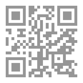 Qr Code غنيمة العمر بأسانيد الشيخ عبد الغني الدقر