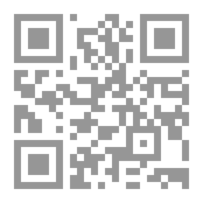 Qr Code التمهيد لما في الموطأ من المعانى والاسانيد ج3