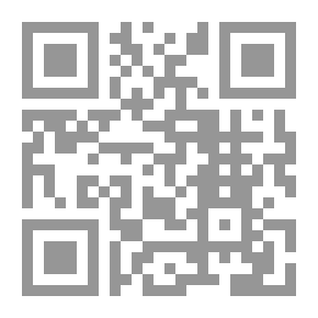 Qr Code كتاب وثيقة هسه