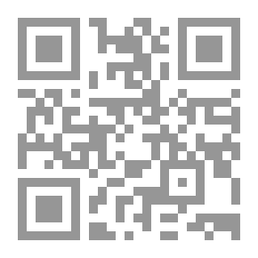Qr Code أثر الصحافة علي القضاء والناخبين `دراسة مقارنة`